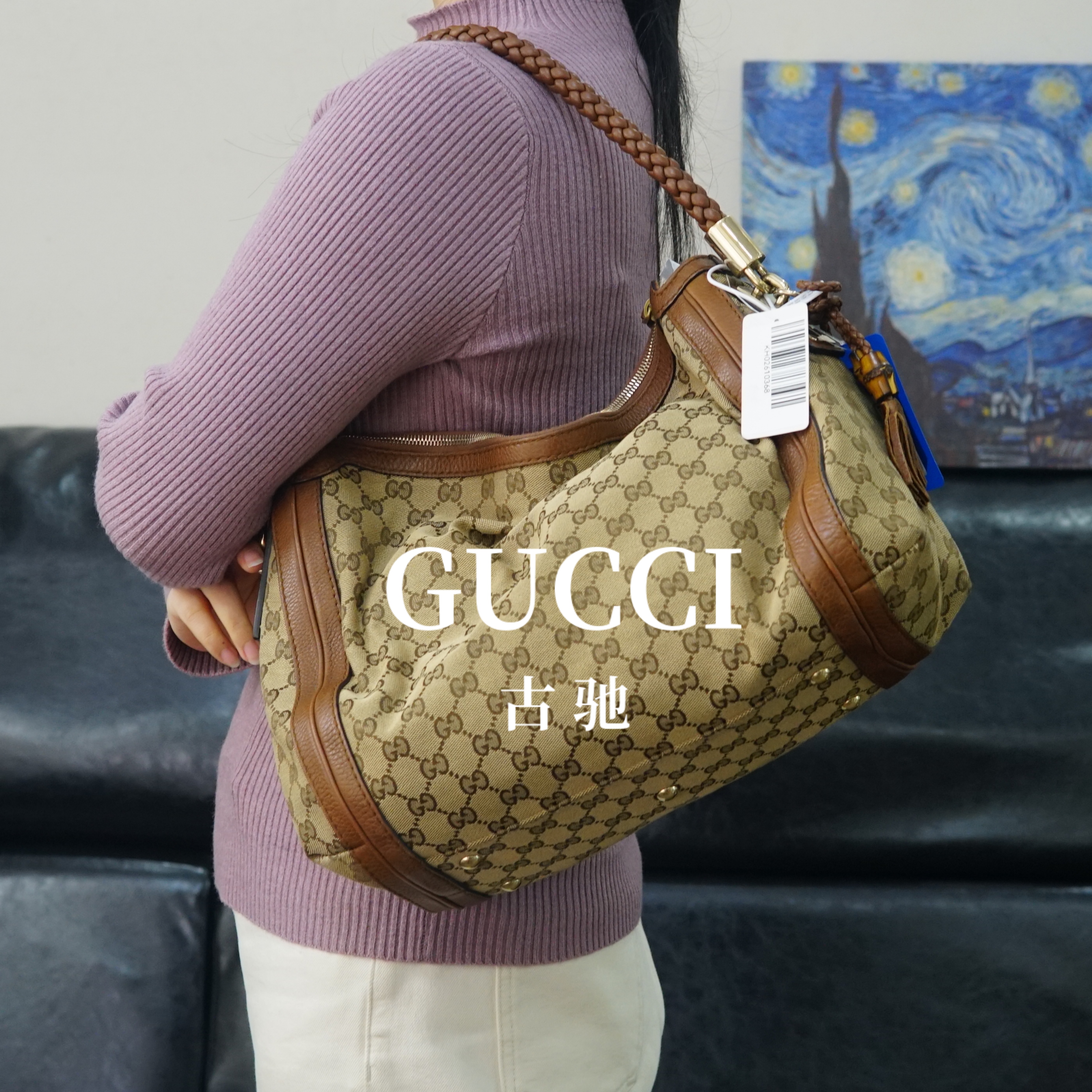 95新 GUCCI/古驰 老花单肩包/KH02610368/0368