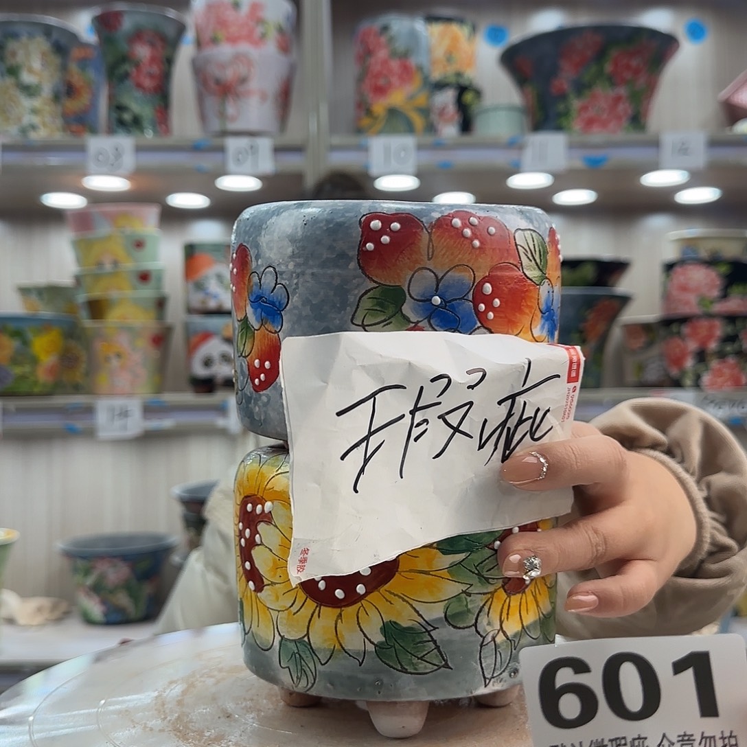 摆件陶瑕疵瑕疵601