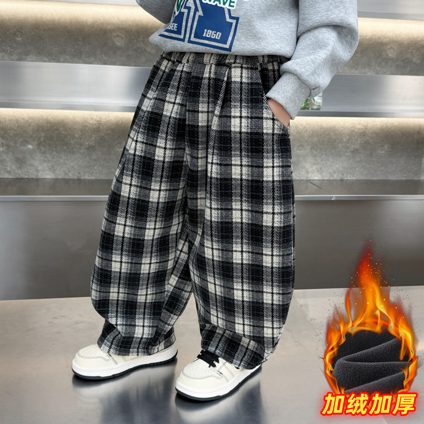 男童格子裤秋冬2025新款帅气宝宝时髦冬季长裤儿童加绒裤子一体绒