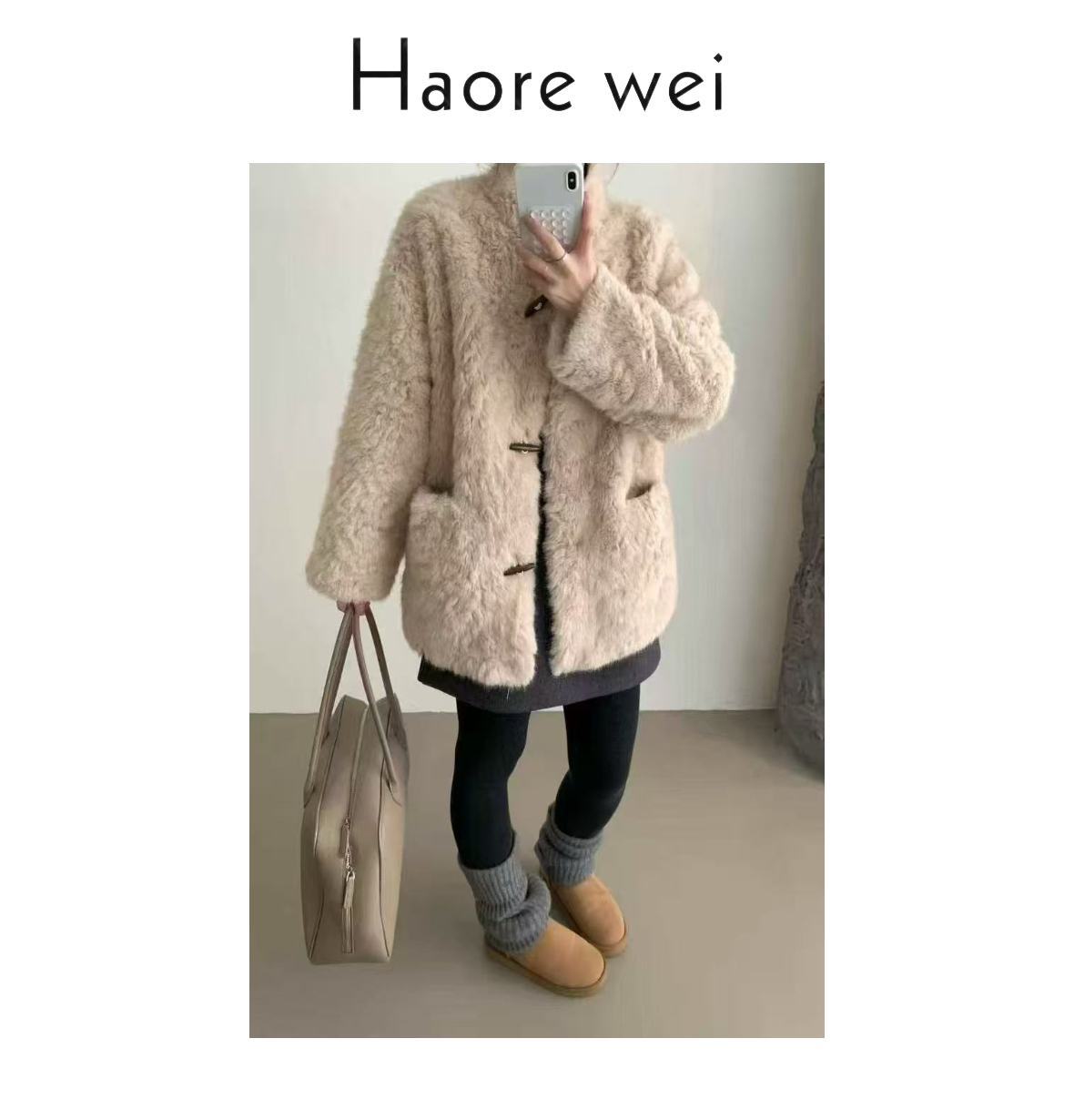 HaoreWei（雪融扣语）牛角扣皮毛一体毛毛外套轻奢女秋冬季