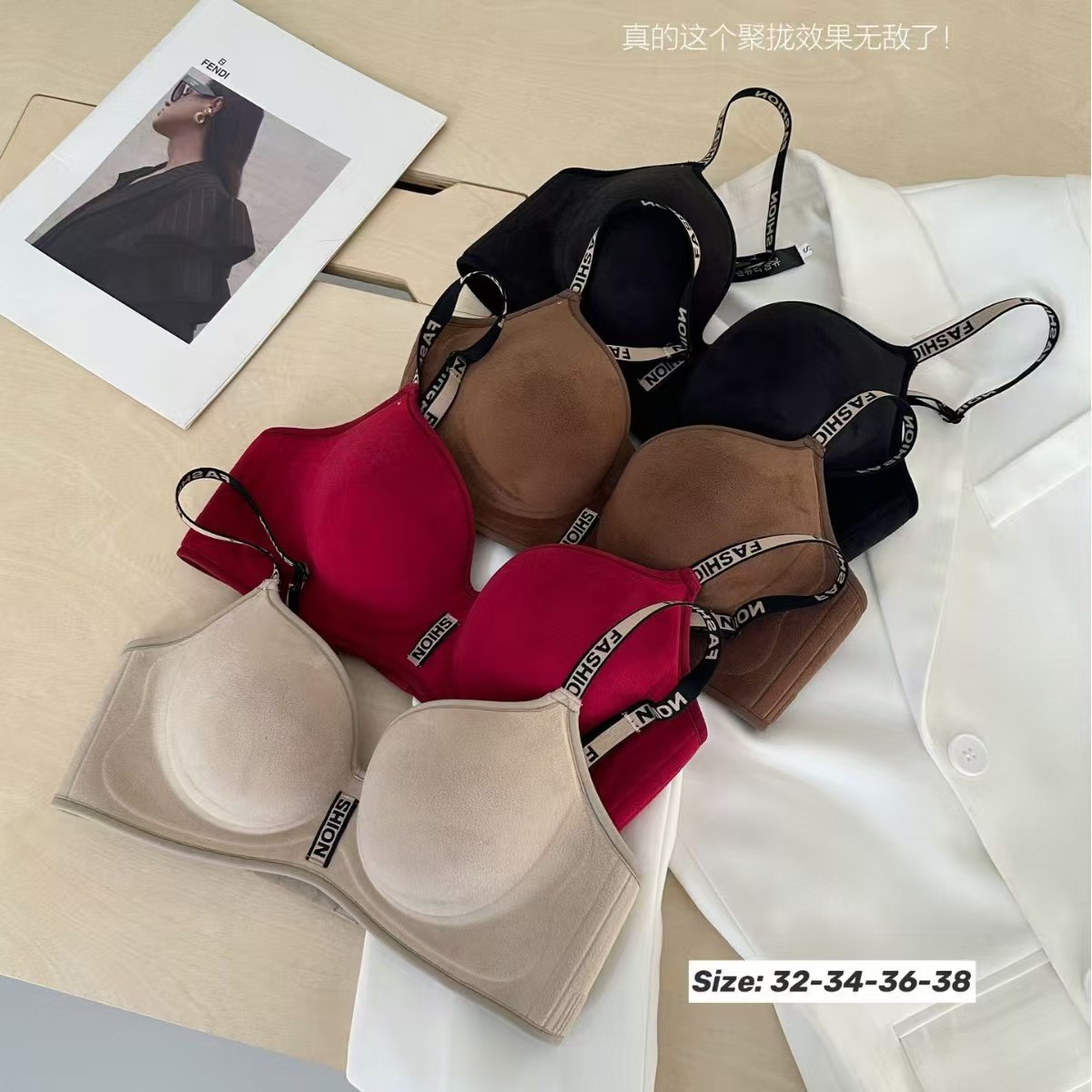 透气冬季秋冬聚拢保暖调整型文胸复古经典薄款上托