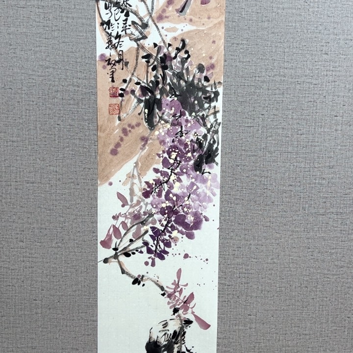 国画128888888888888888