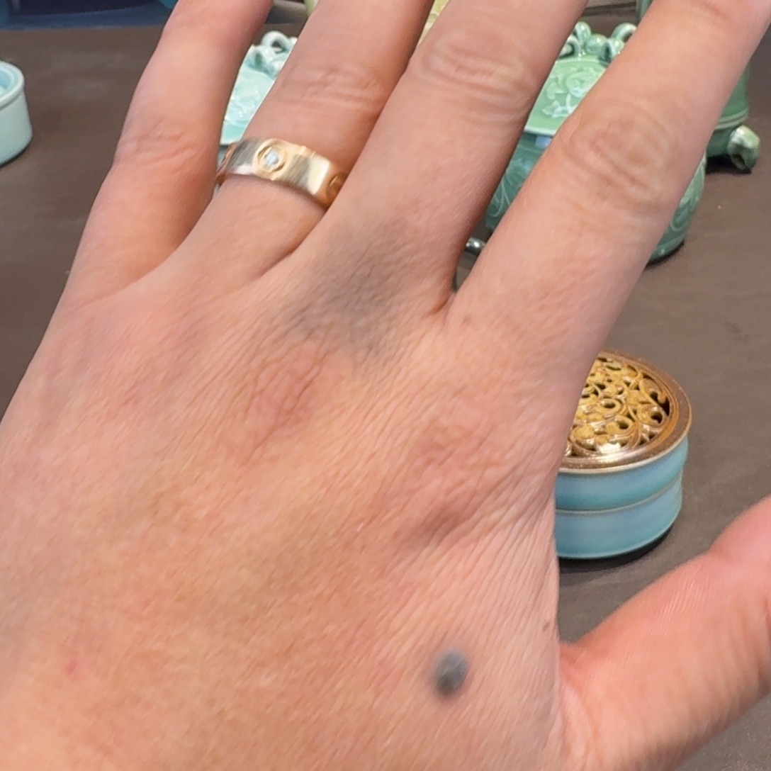 杯贰*柒龙泉青瓷茶具微瑕