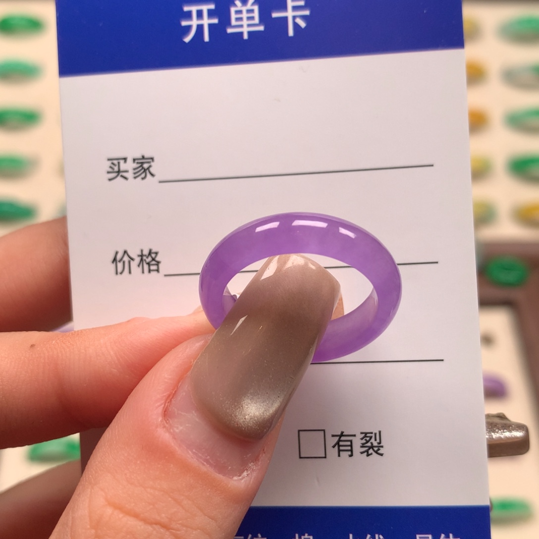 吾***女非金属直播间一物一拍14圈