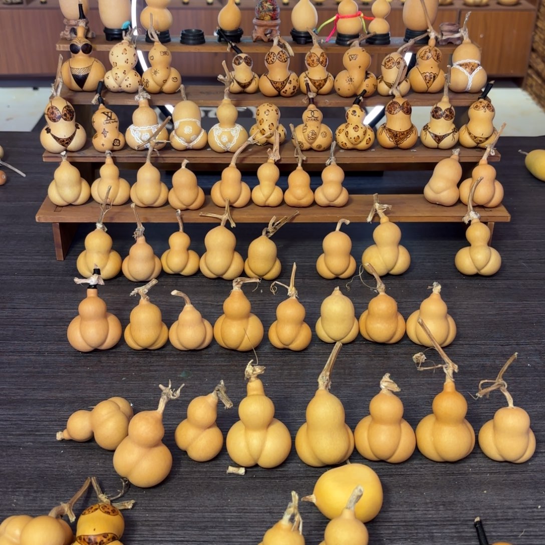 好***运葫芦咕噜咕噜咕噜