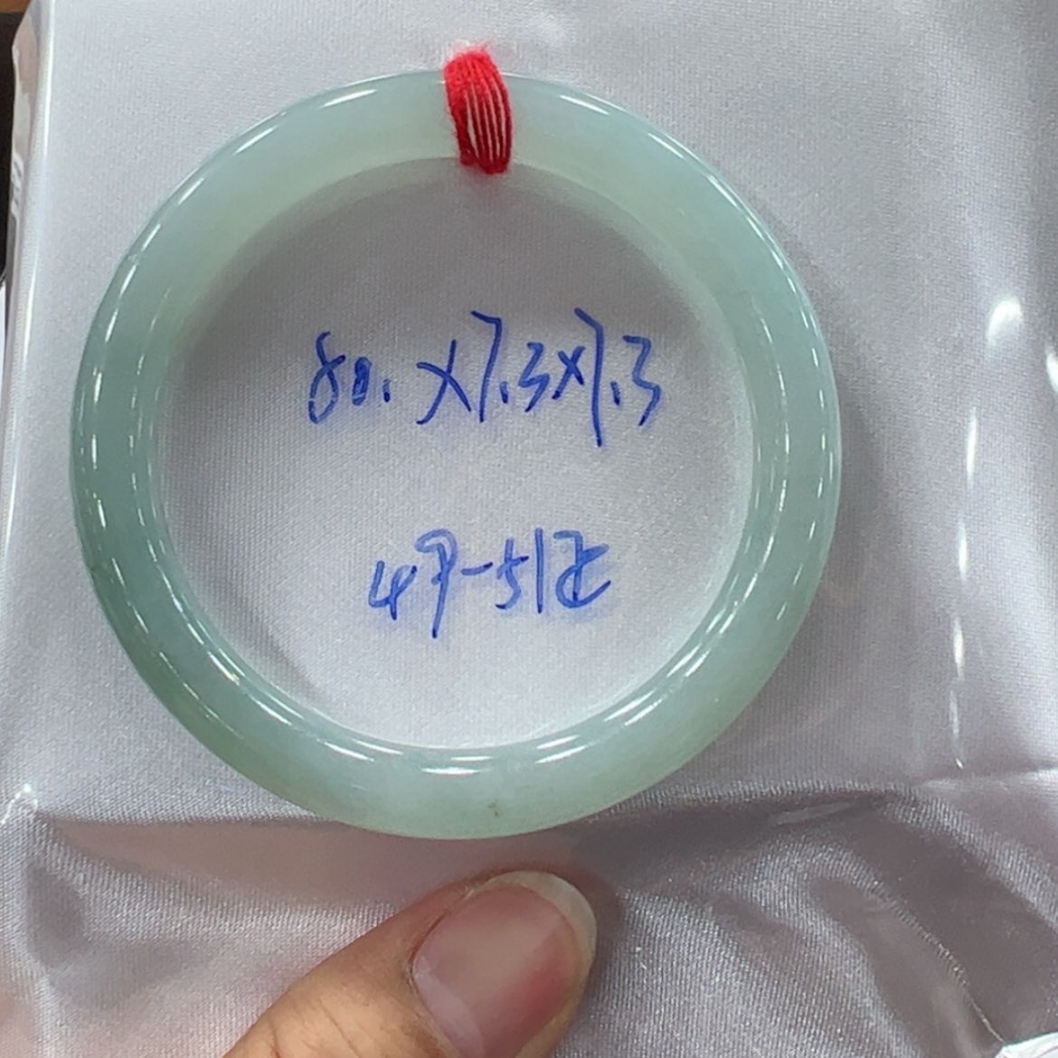 【闪购商品】翡翠手镯未镶嵌翡翠