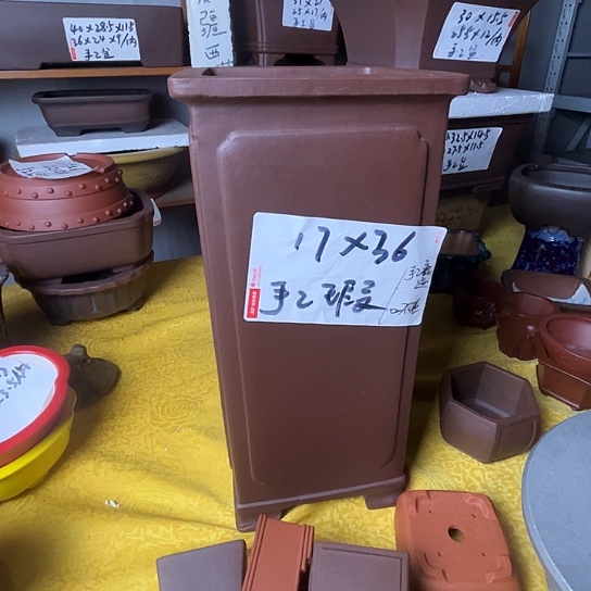 宜兴紫砂手工瑕疵