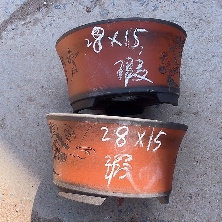 红陶紫砂工艺厂……紫砂工艺厂