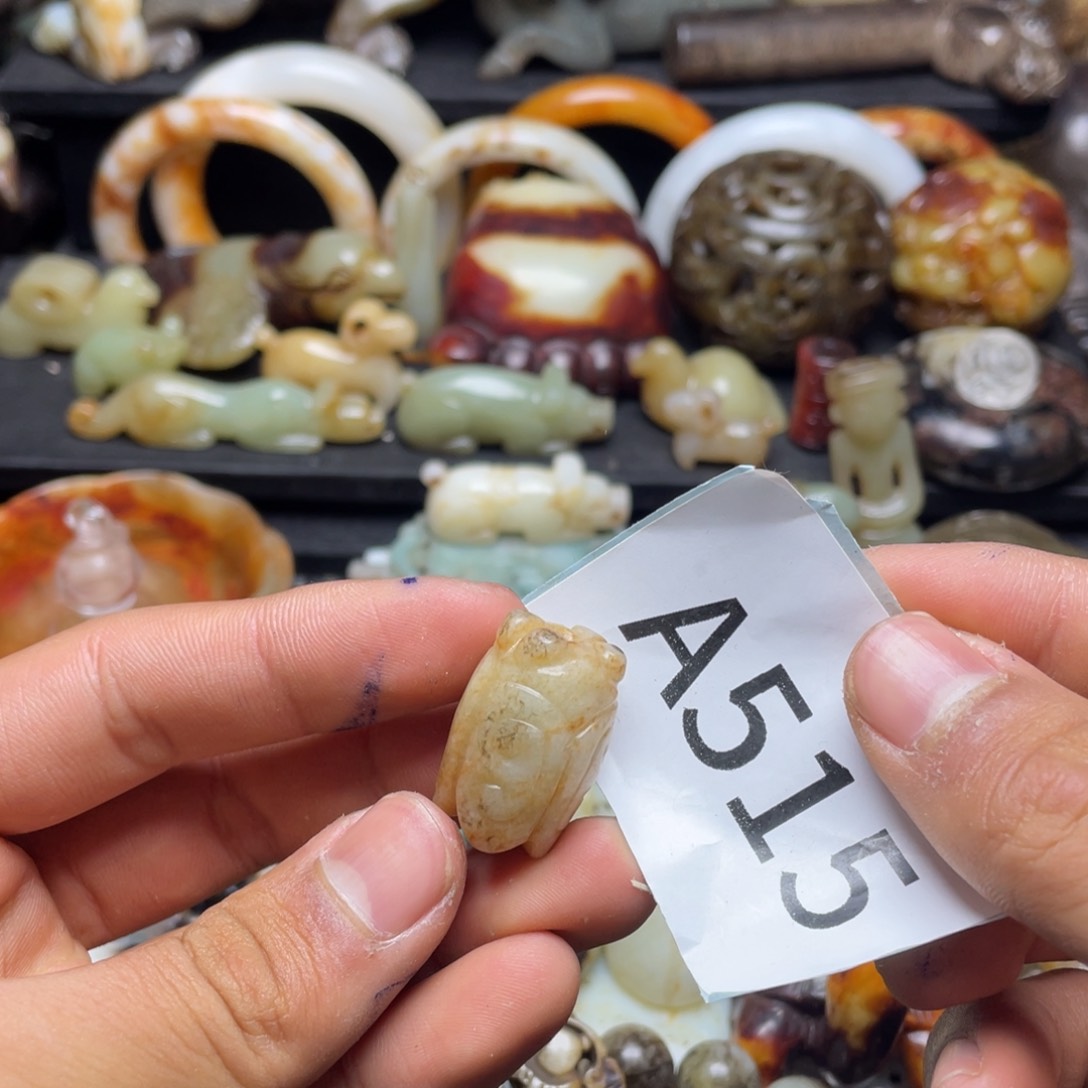 和田玉（糖玉）挂件未镶嵌