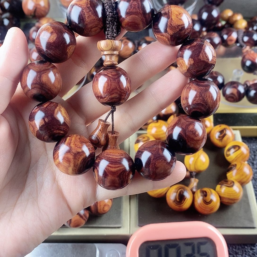 黄花梨/降香黄檀紫2.0