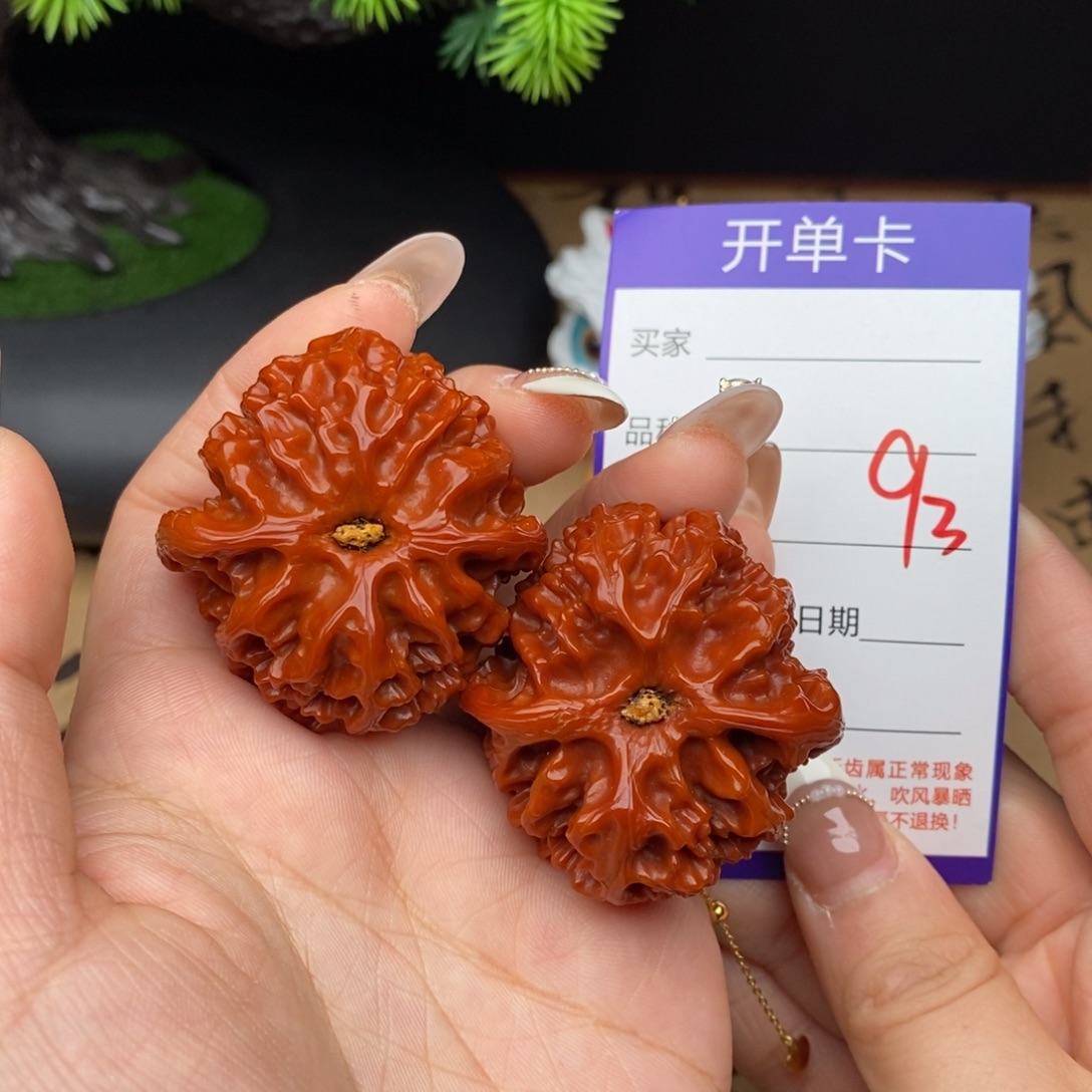 吊坠文玩核桃93号43苹果园