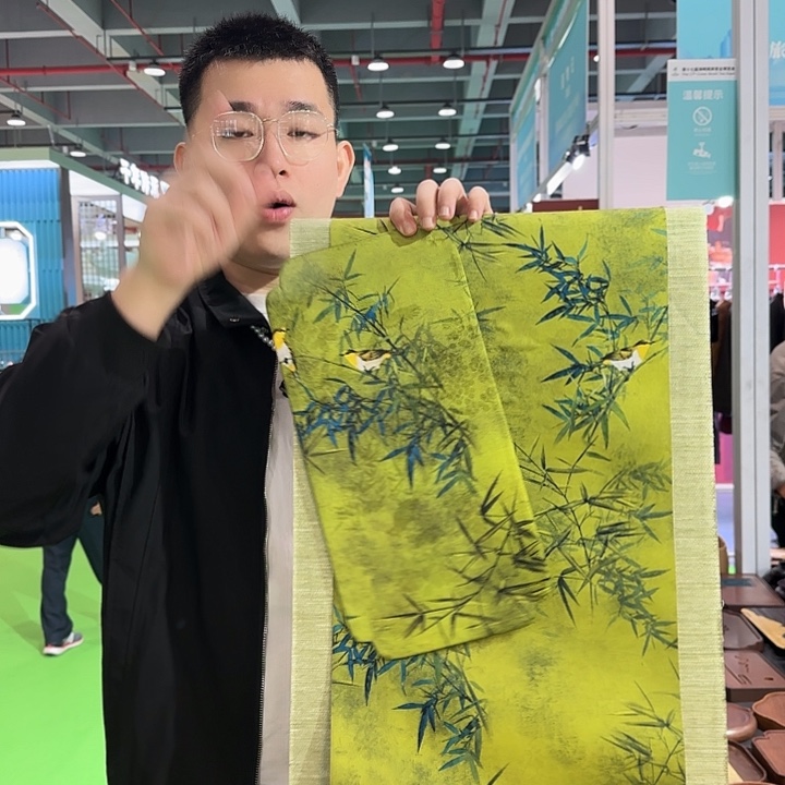 俩米一茶席茶席茶席