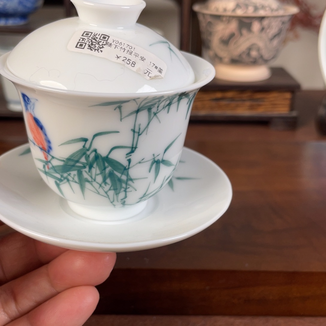 杯子景德镇瓷器tghiiutddffgj