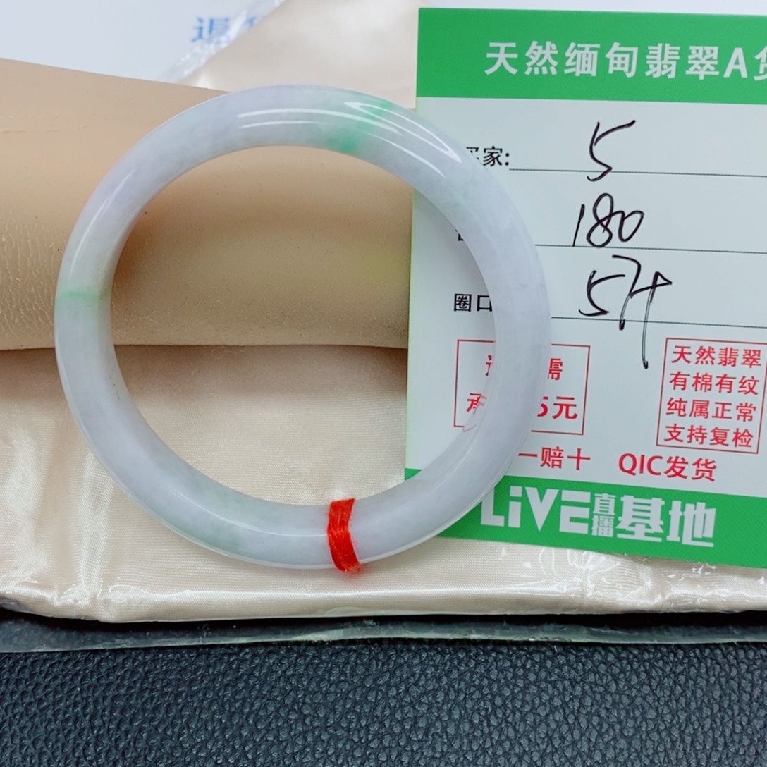 翡翠未镶嵌手镯天然翡翠5