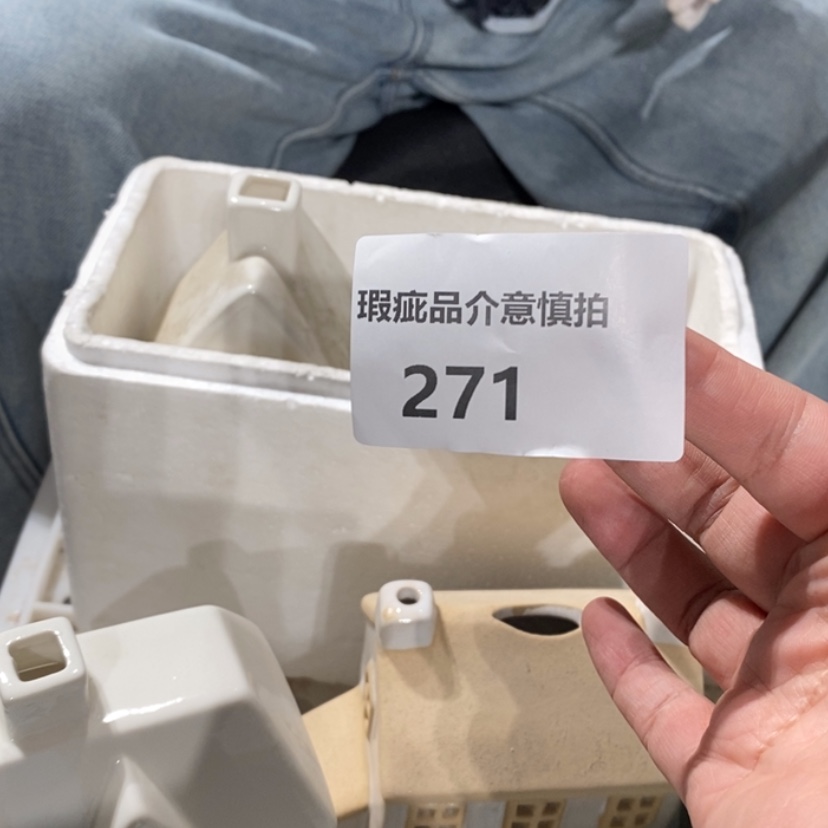 【闪购商品】摆件林*刀陶瓷摆件瑕疵特卖