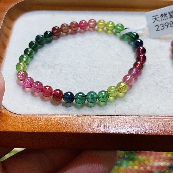 手链未镶嵌碧玺碧玺手串5.7