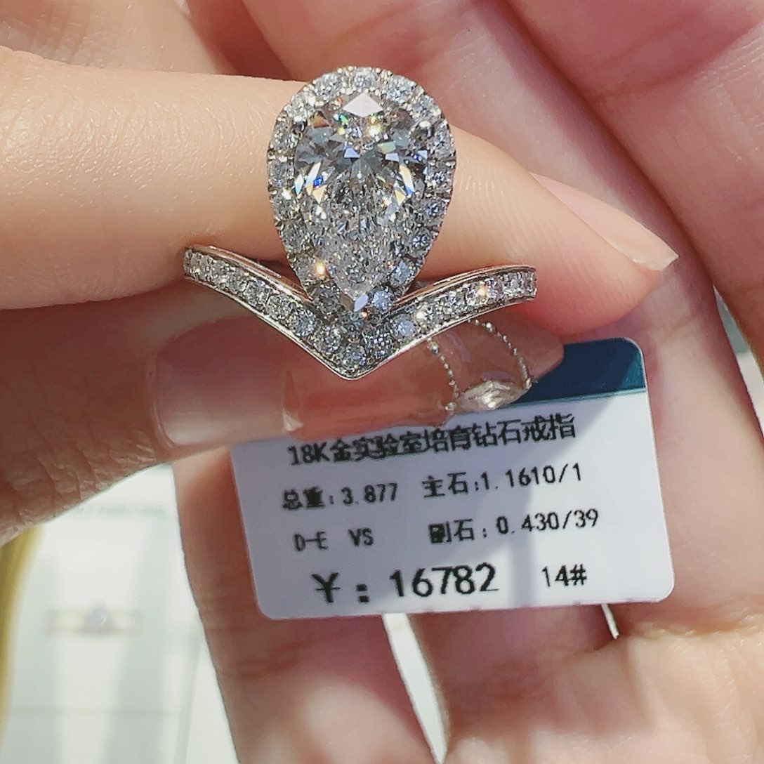 合成钻石18K金镶嵌培育