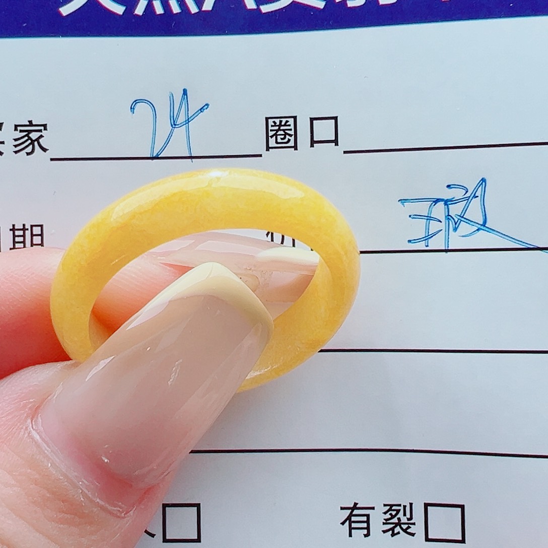 未镶嵌戒指翡翠戒圈