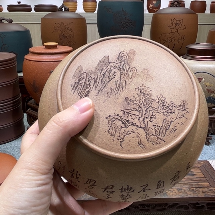 三***廷茶叶罐紫砂茶叶罐