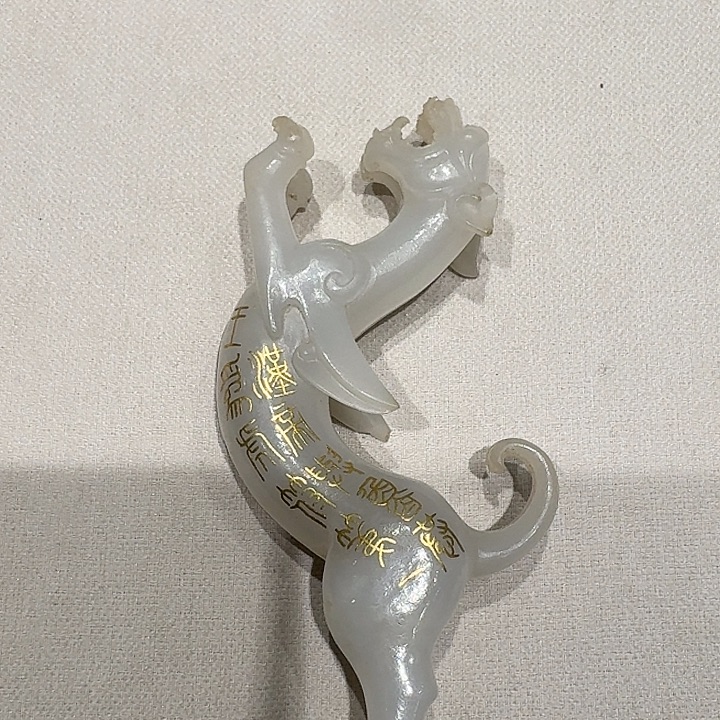 冬***至瓷片瓷器瓷器瓷器瓷器