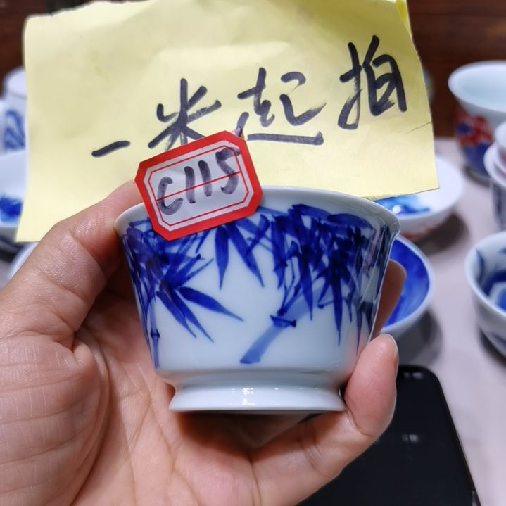 笔***情杯张学鸿老师青花釉里红微瑕小矿点