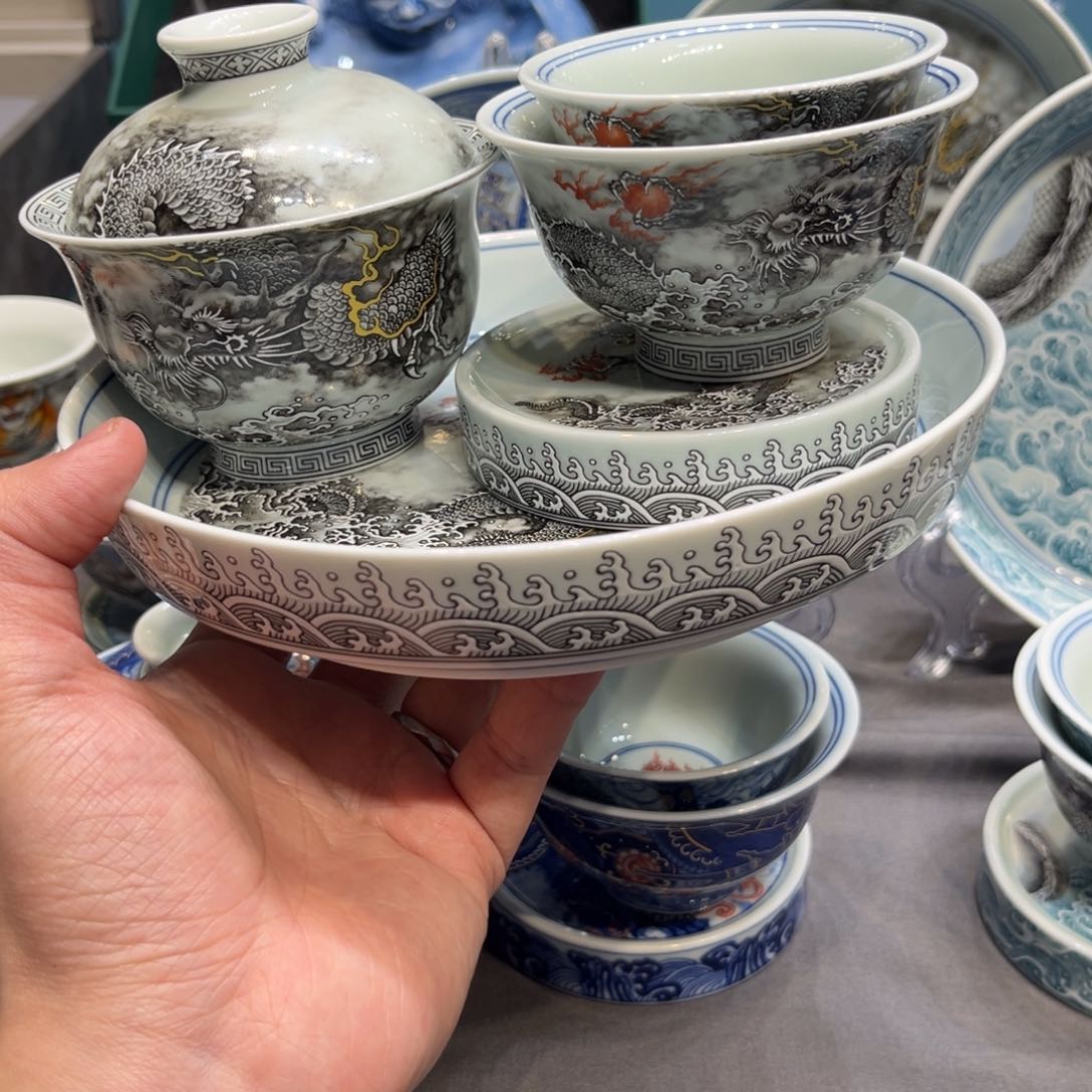 杯景德镇陶瓷学院