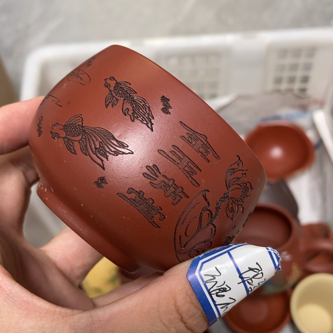 茶杯紫砂瑕疵不退不换，