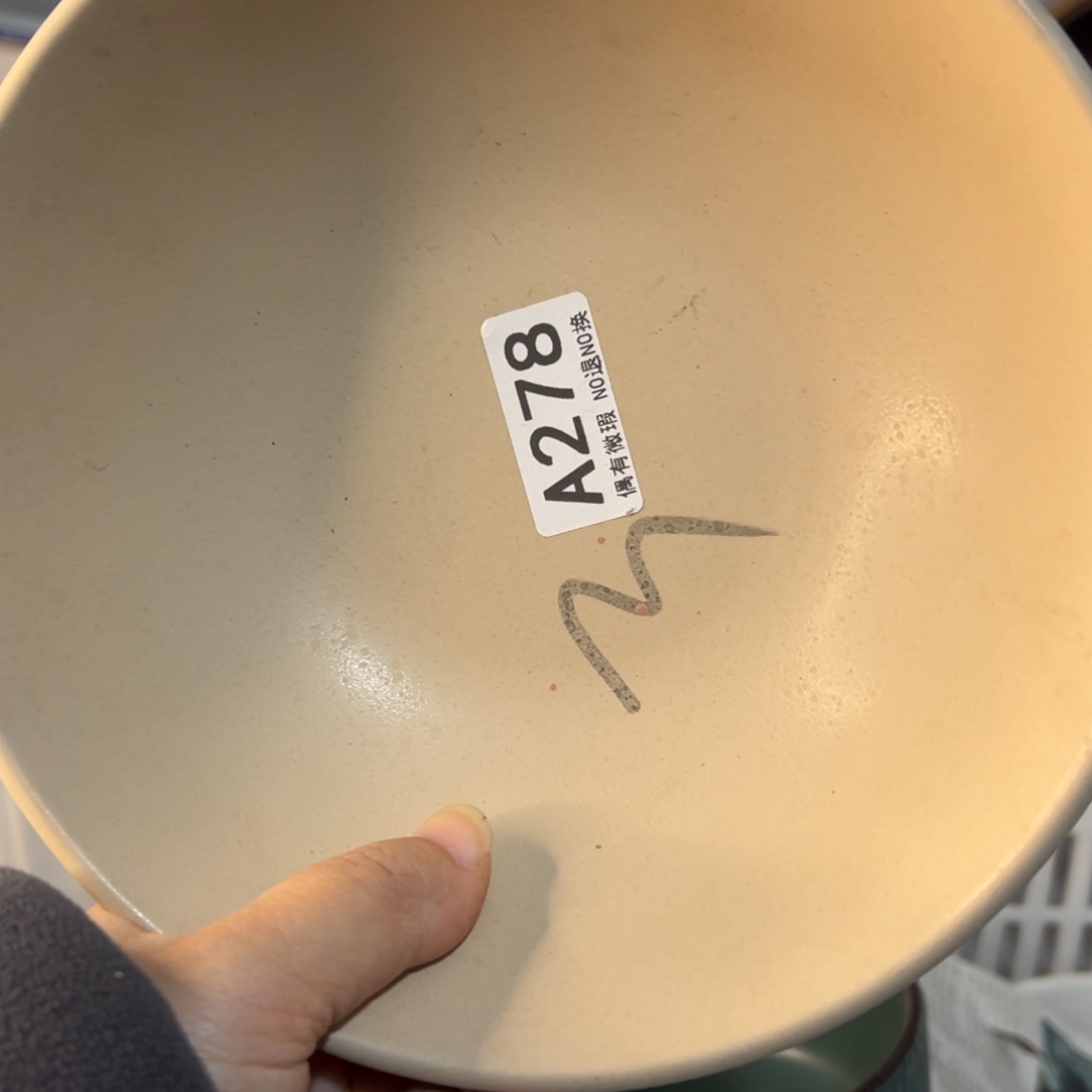 瓷片喜*洋陶瓷特价清仓全新