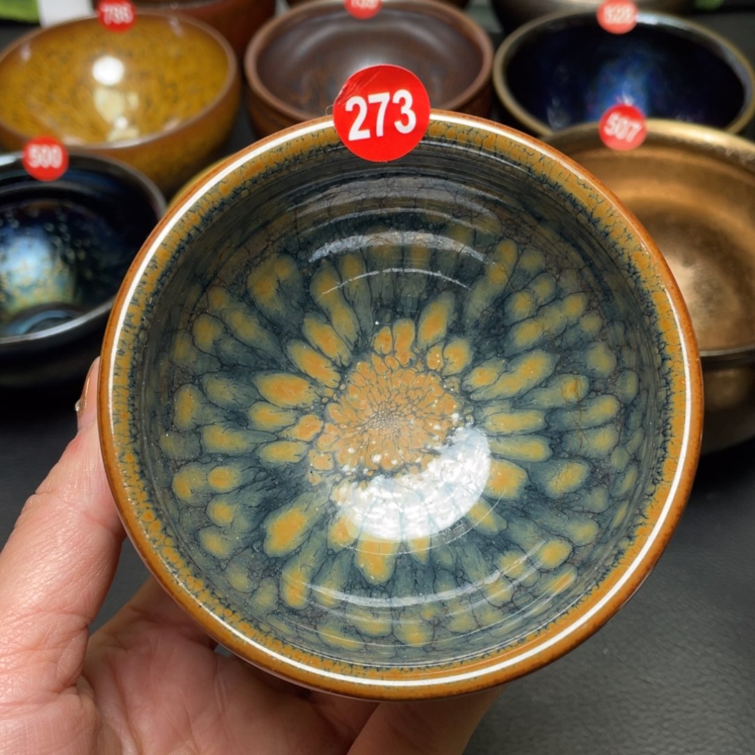 茶盏273 建窑建盏茶盏