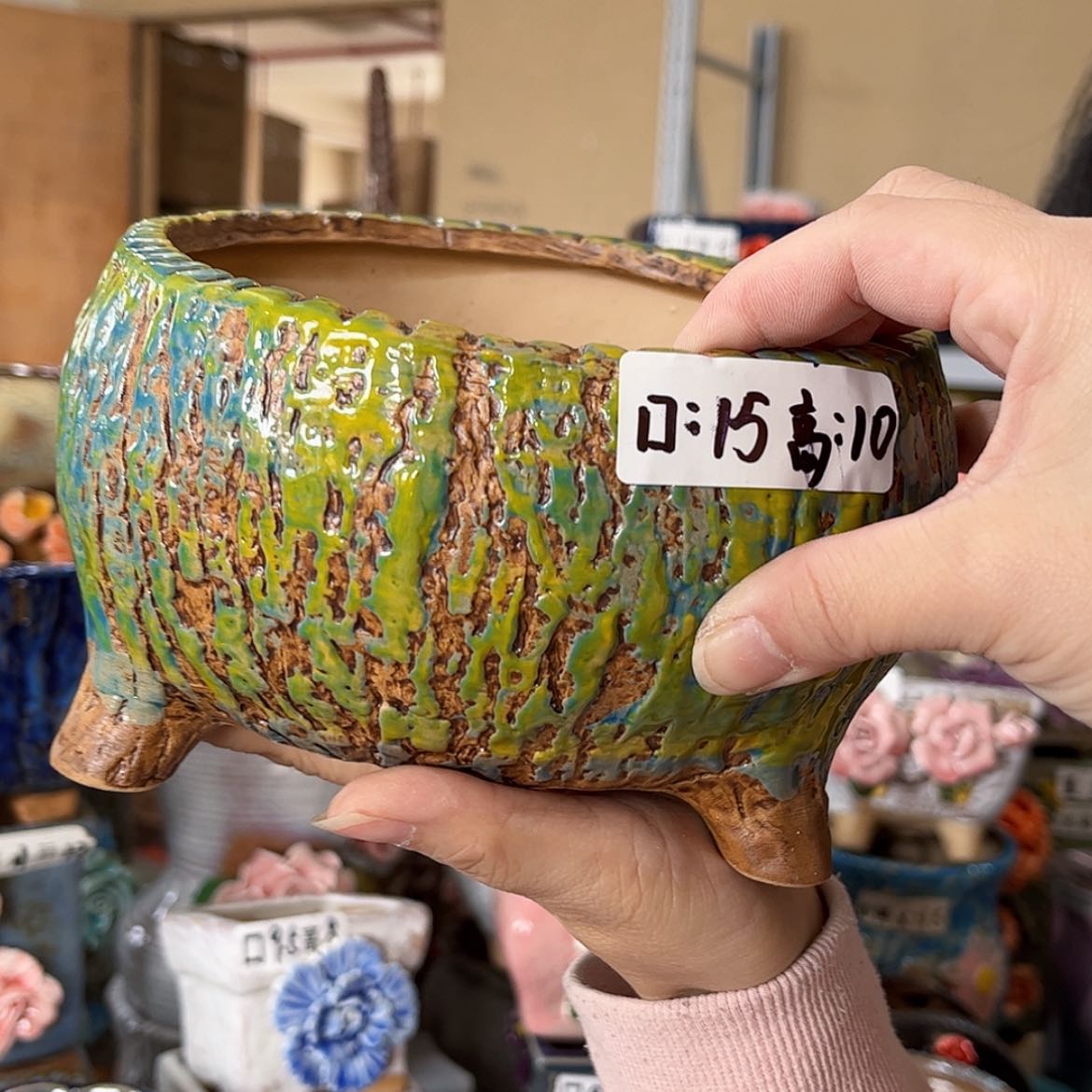 【闪购商品】红陶福利