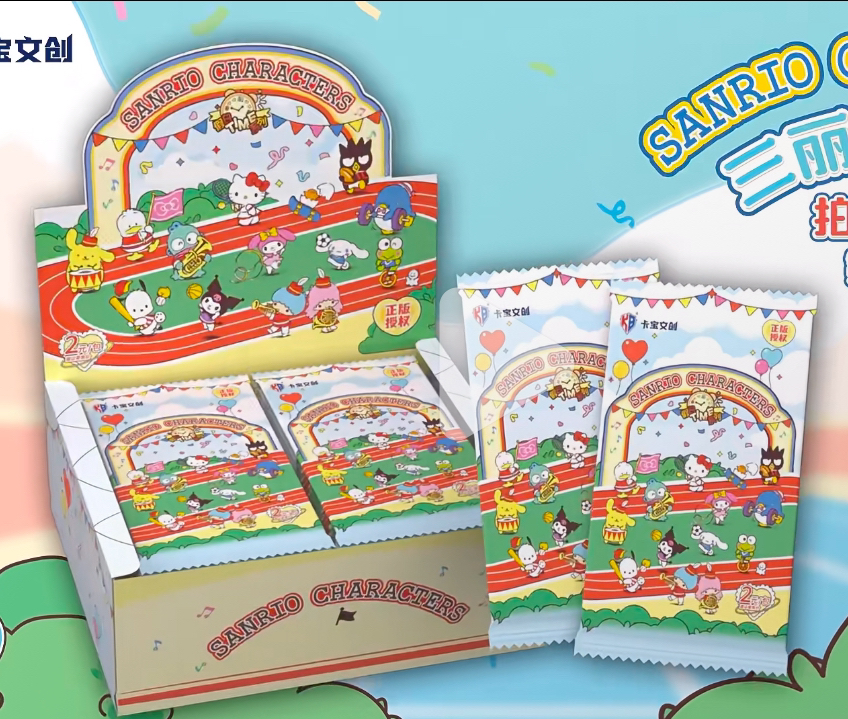 车车【卡宝文创 三丽鸥】第四弹 卡牌收藏卡