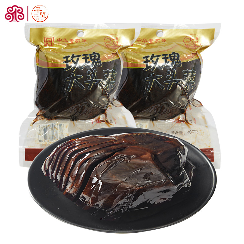 平望玫瑰大头菜400g*2