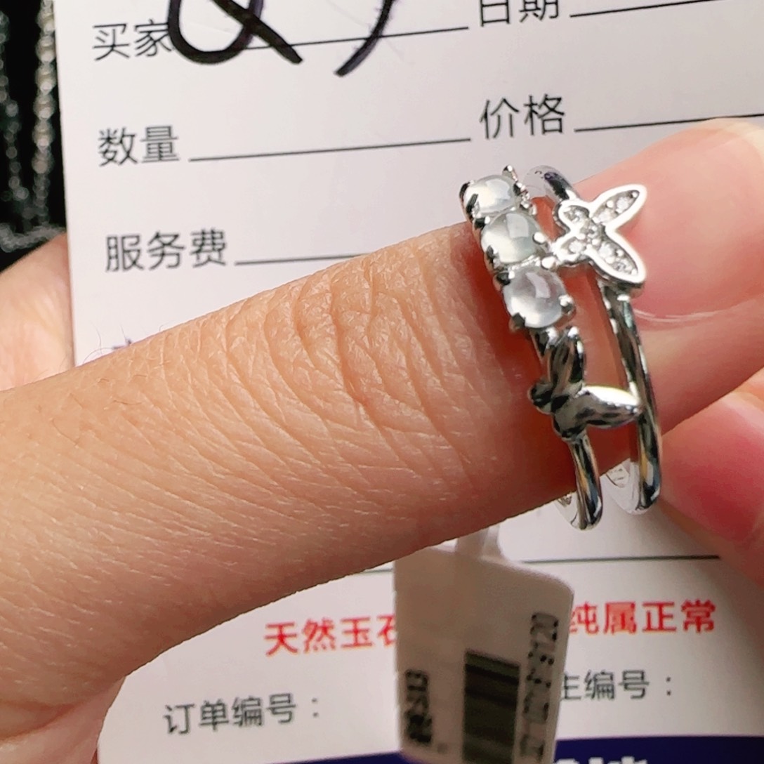 银S925镶嵌手链翡翠