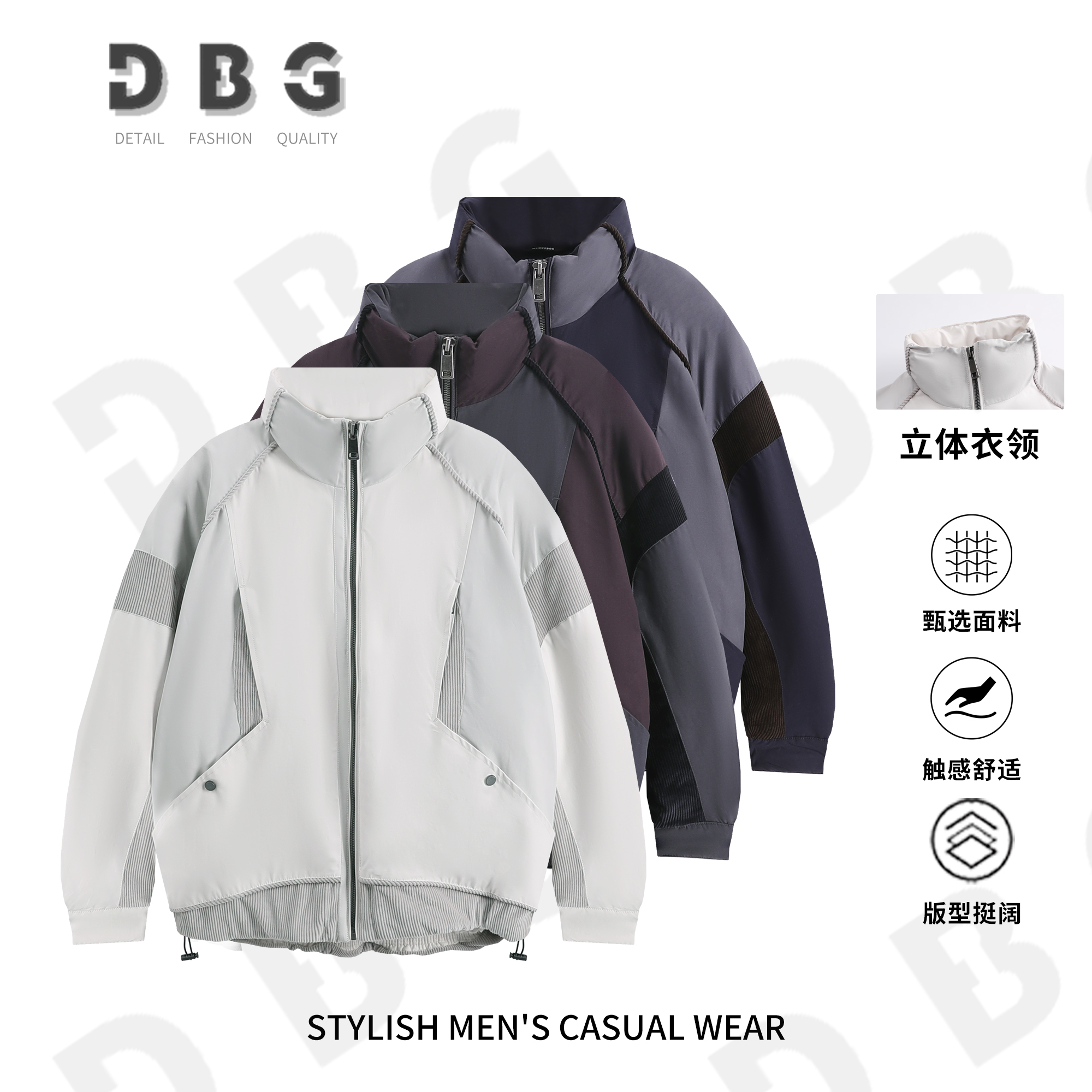 【京上品川】干中学系列冬季老钱风撞色拼接灯芯绒立领羽绒服0006