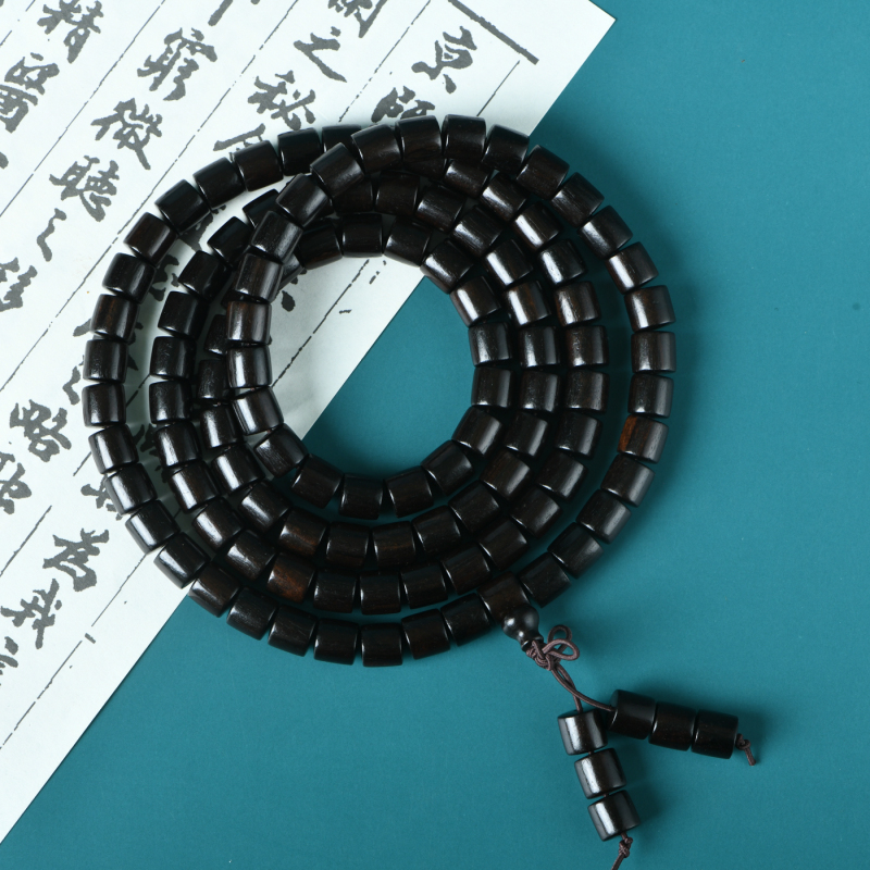 紫光檀8x8念珠108颗