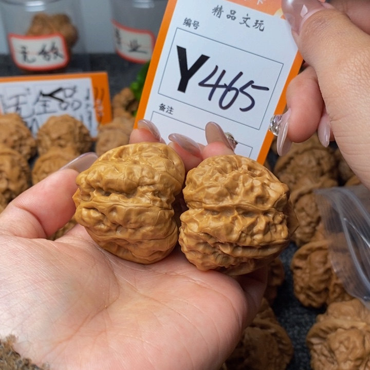 吊坠文玩核桃自*40蛙