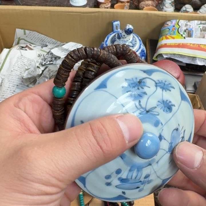 茶文化，工艺古美术