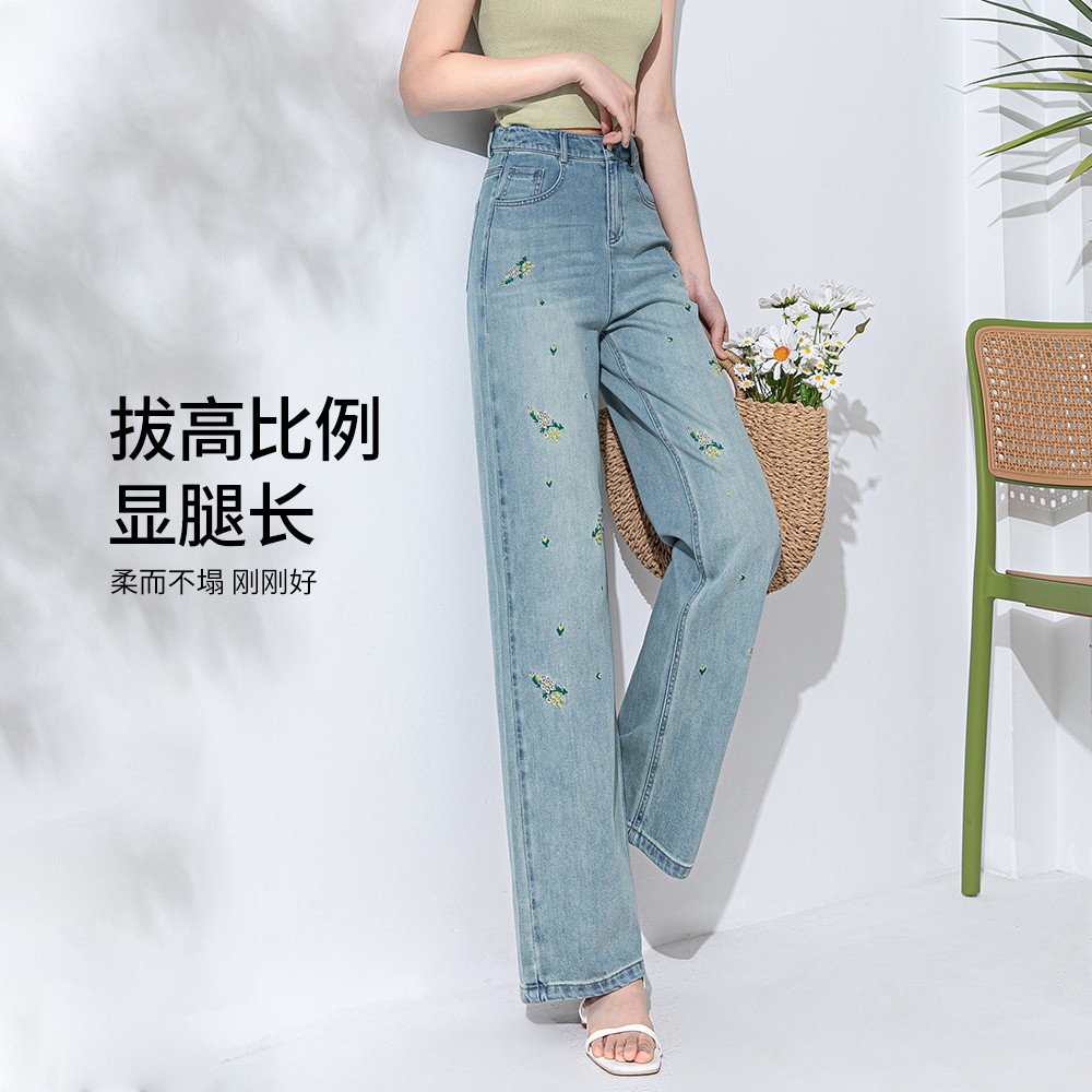 2025夏季新款设计感浅色刺绣牛仔裤女高腰深裆遮肉显瘦女裤7080