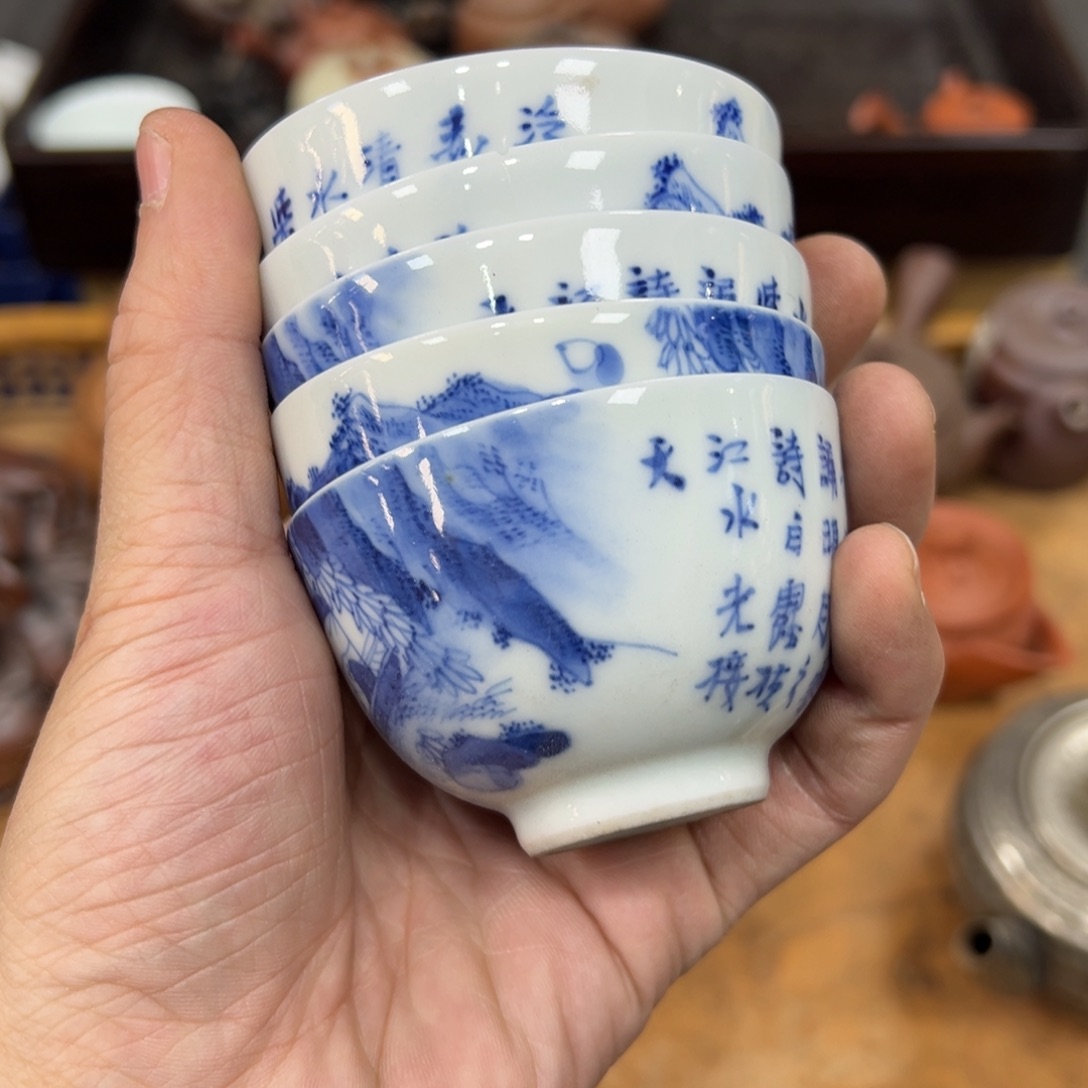 元***子陶瓷日本中古工艺品摆件