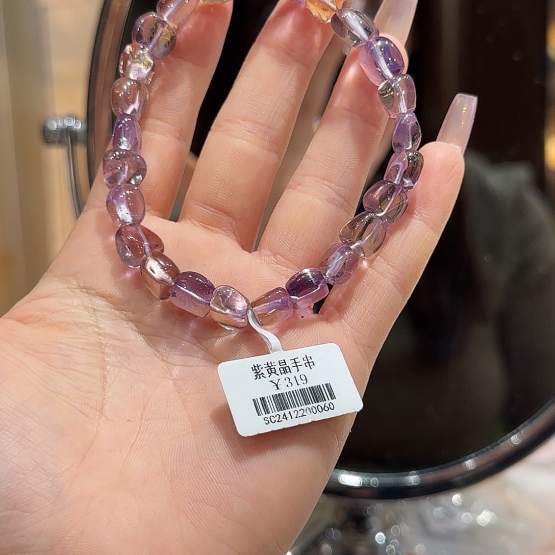 水晶手串未镶嵌紫黄晶手串10.5+