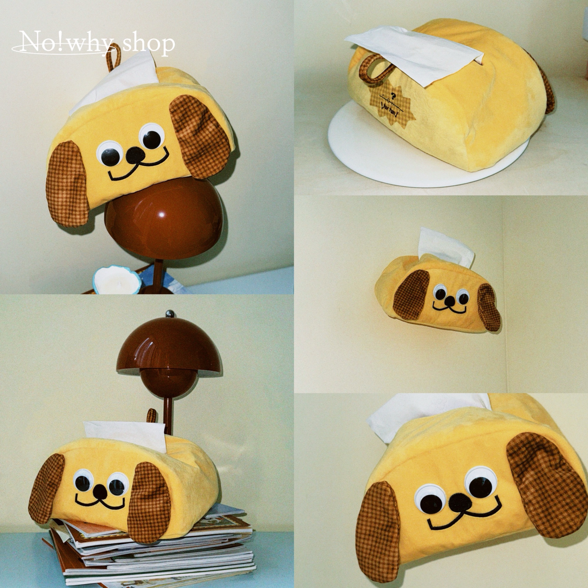 No!why shop歪店可爱小狗毛绒纸巾盒家用车载抽纸盒摆件"吐司狗"