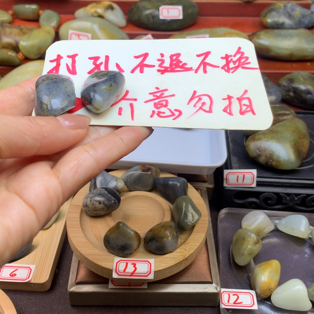 三***缘和田玉未镶嵌颈饰