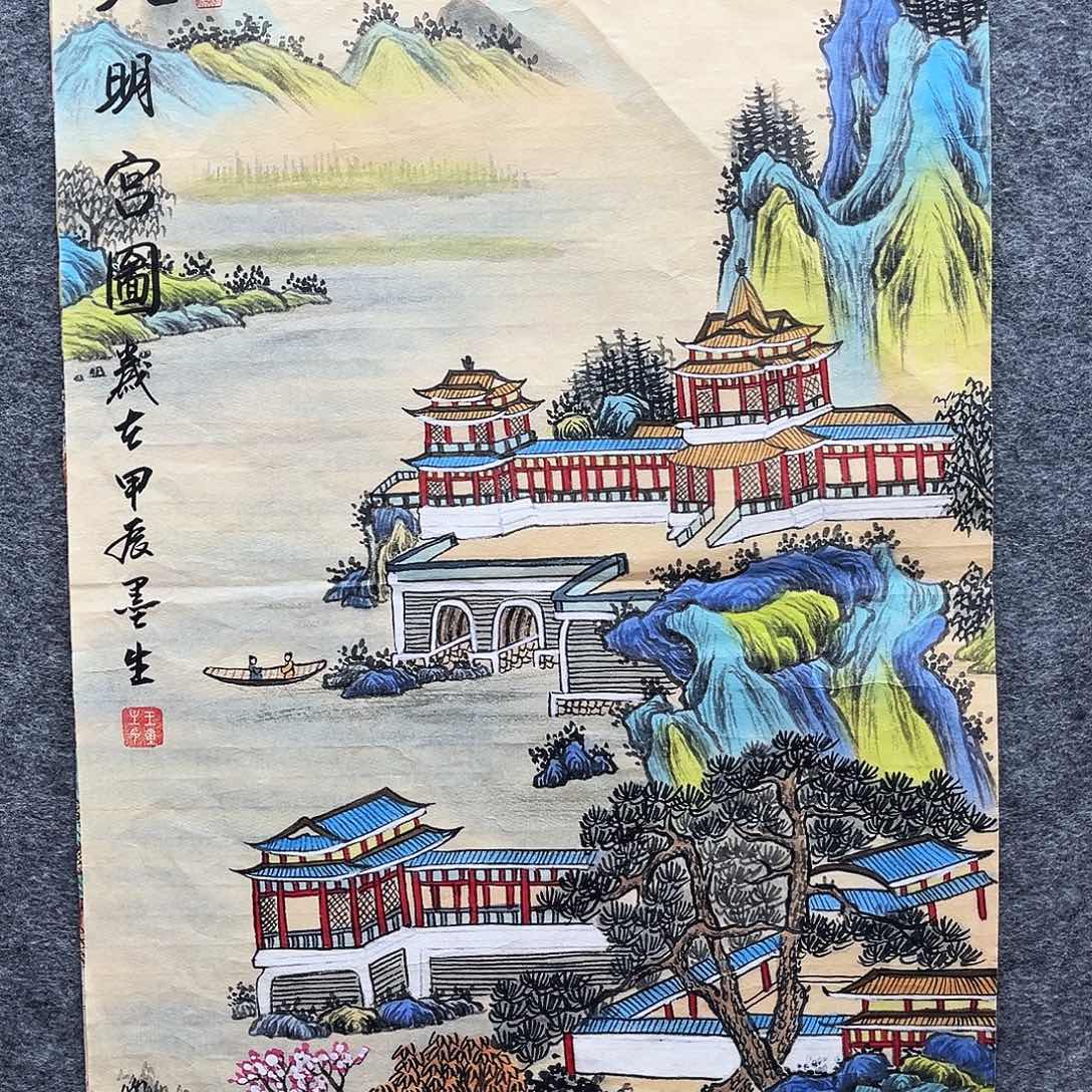 艺术作品美术作品1