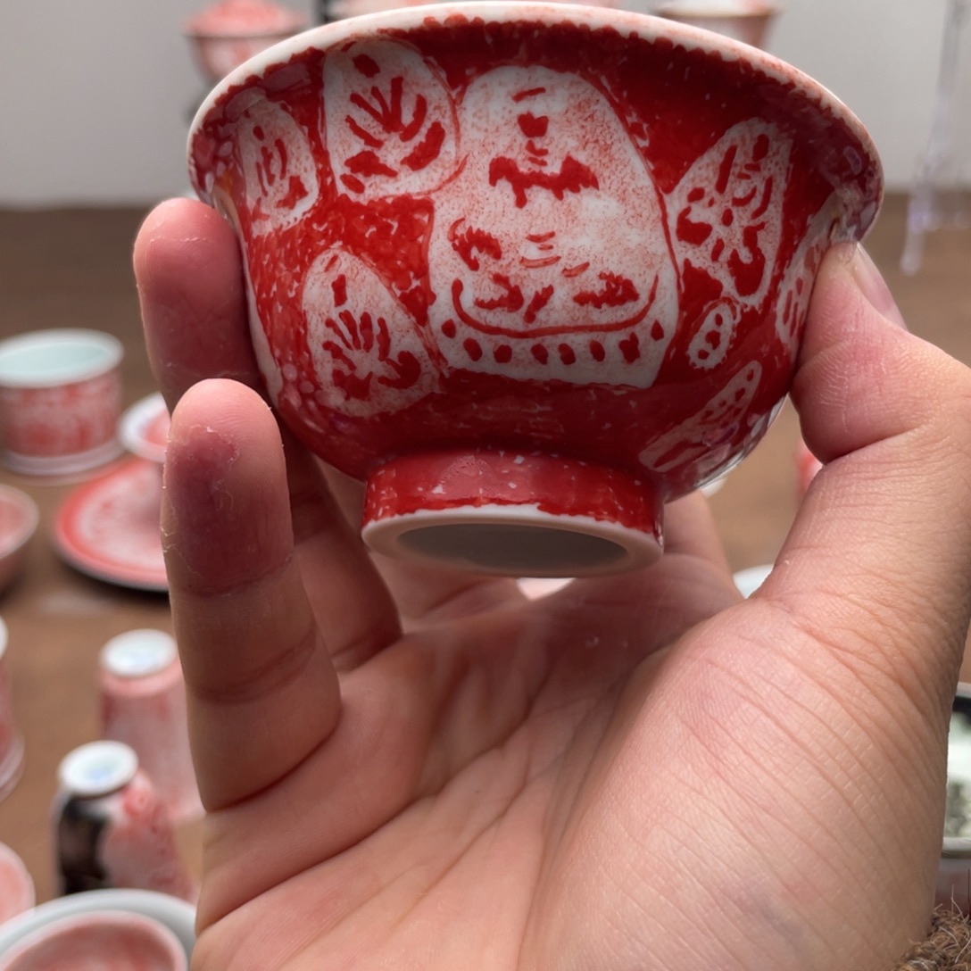 气和轩陶瓷拓片高端