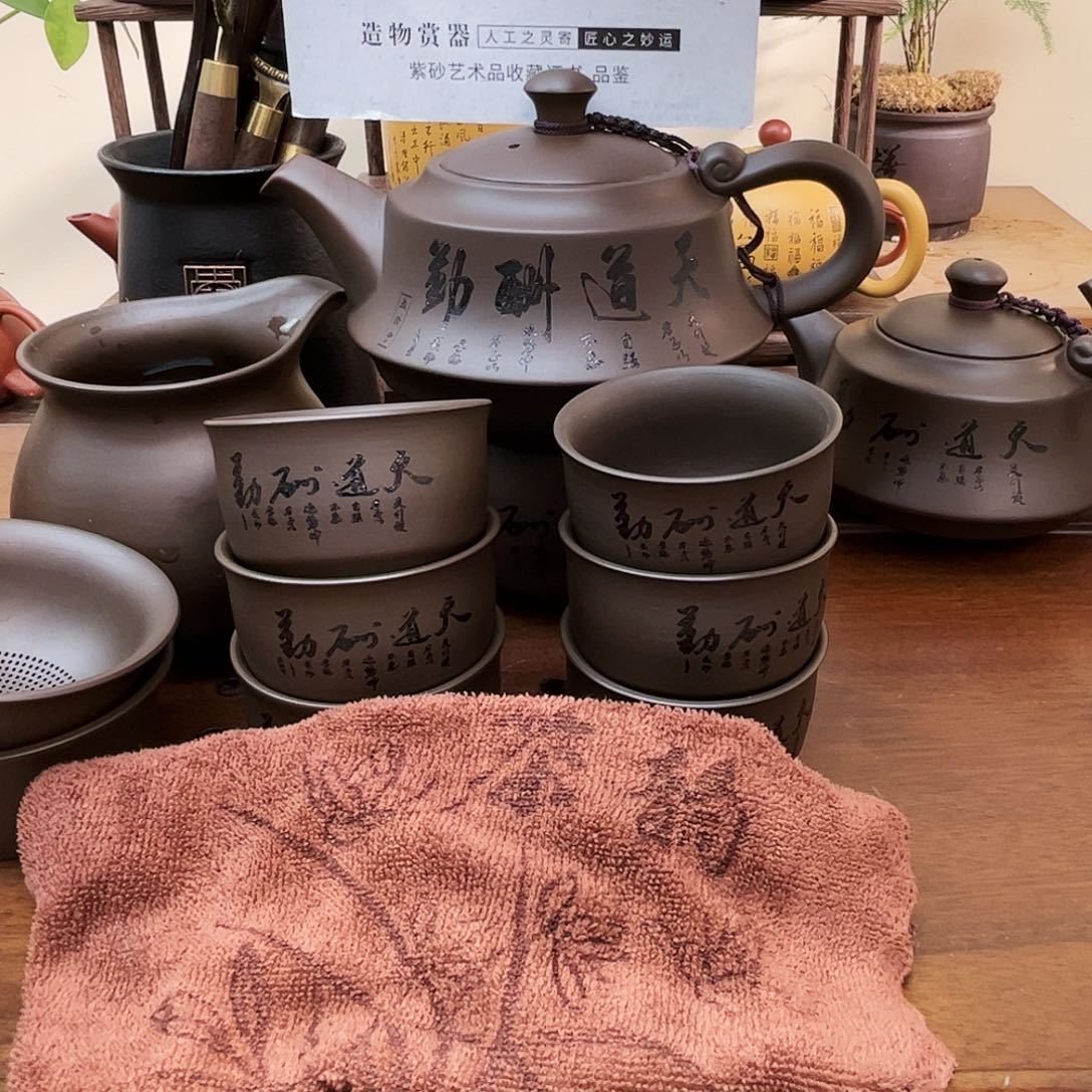 紫砂茶壶mrnihongomingmingming