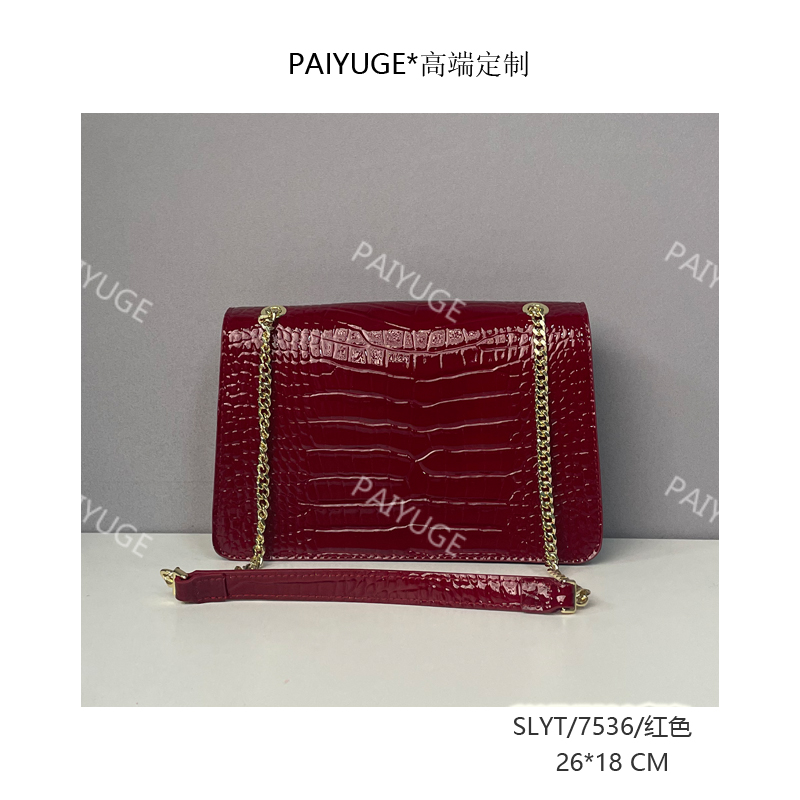 SLYT/7535/红色 Paiyuge高端订制女士手提单肩包斜挎包7535