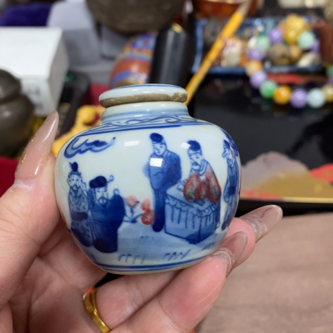 瓷瓷瓷瓷瓷瓷瓷瓷瓷