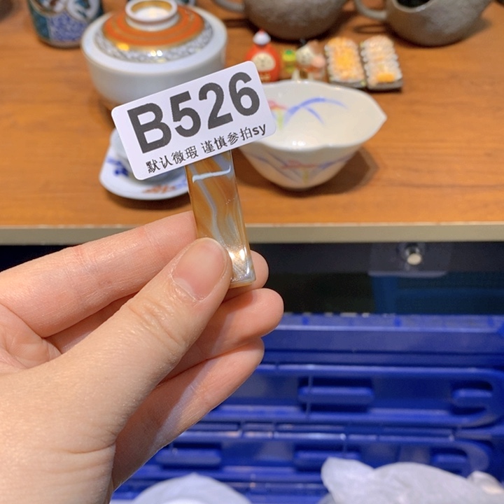 欢*思羽甄选工艺品是我们最好b 526