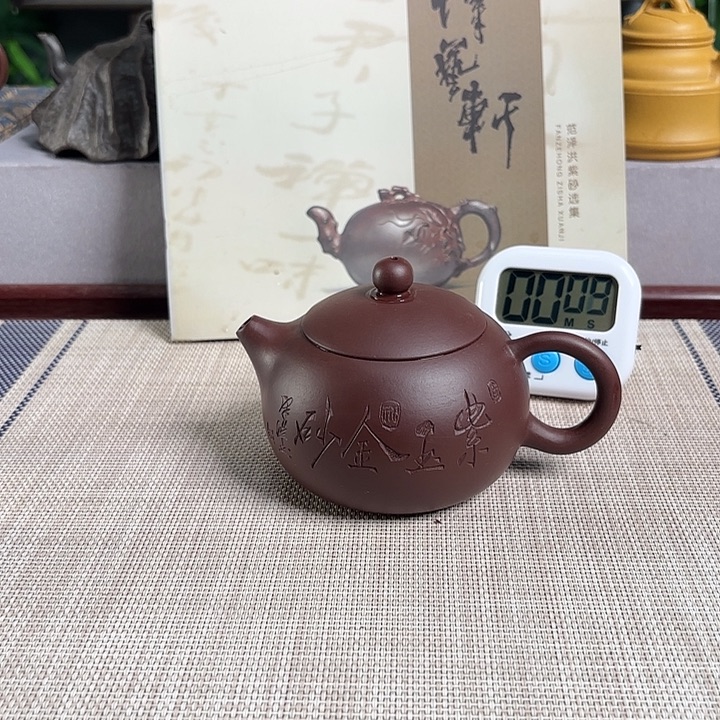 ༀ***爱茶壶紫砂宜兴原矿手工紫砂壶