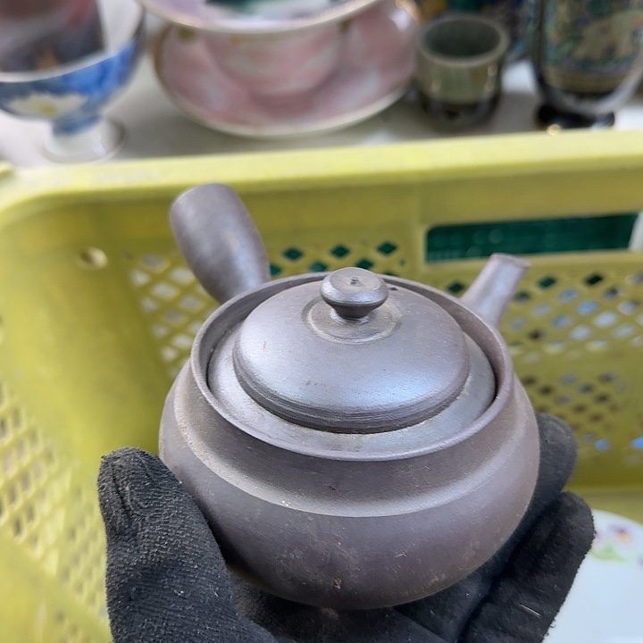 碗开播啦….开播啦